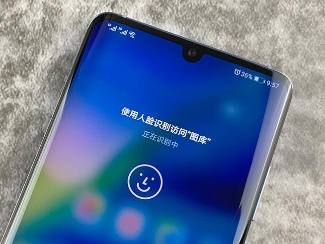 华为面部解锁有哪几款