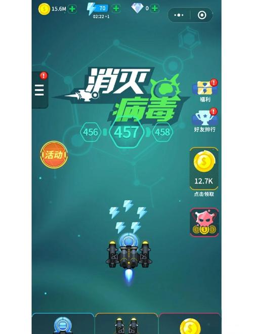 盗版游戏有没有病毒
