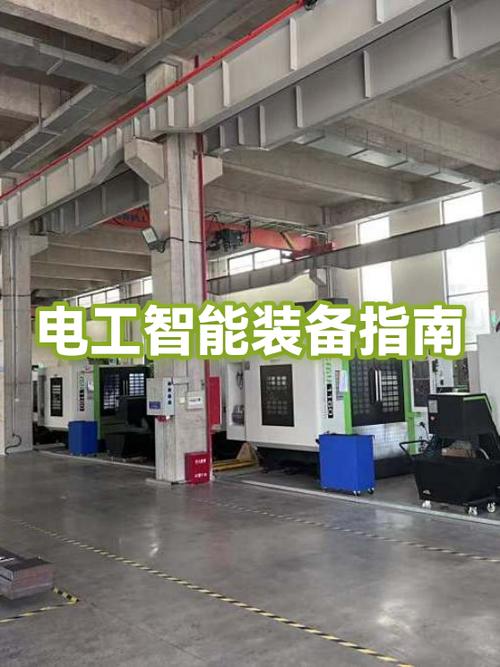 开关带插座怎么接线