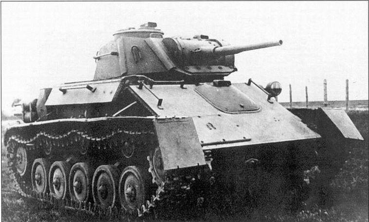 二战t80轻坦
