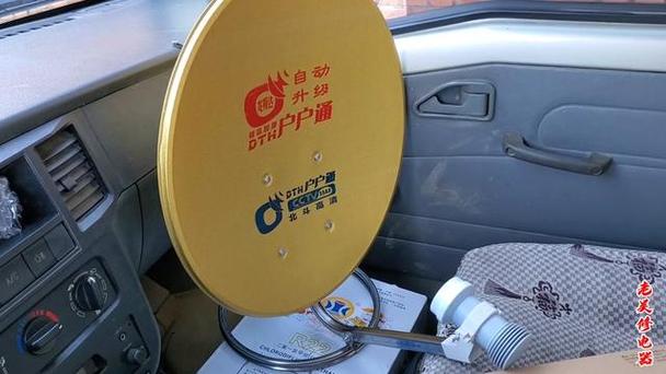 小锅怎么升级户户通