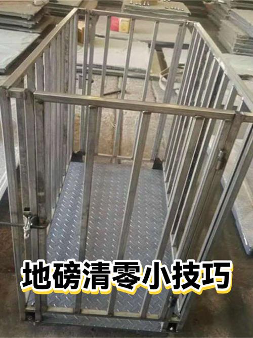 发票怎么清零解锁