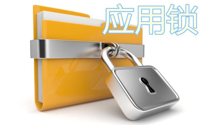 发票怎么清零解锁截图2