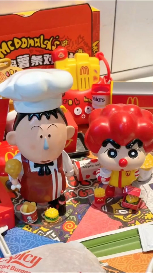 麦当劳蜡笔小新联名