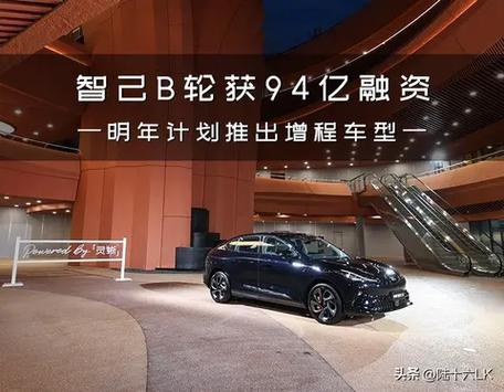 公司b轮融资后多久能上市