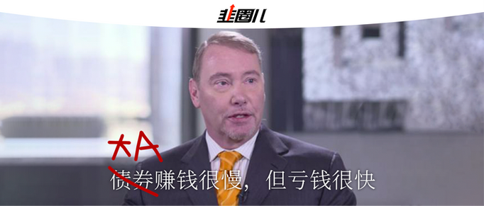 赚钱太慢怎么办