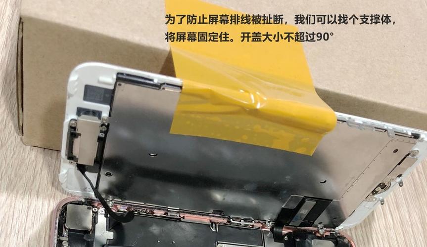 苹果7换电池有必要换原装的吗