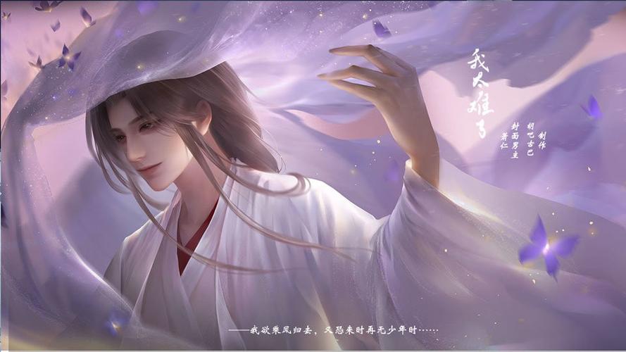 橙光游戏破解版最新2024