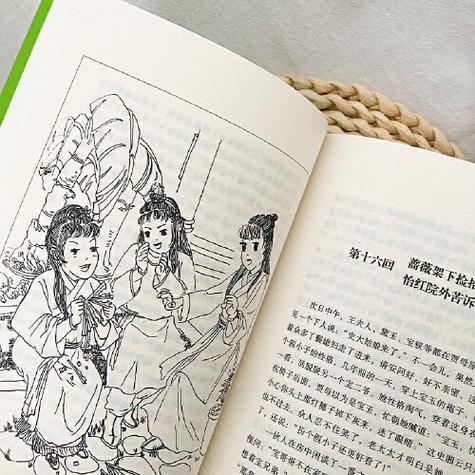 五年级必读四大名著