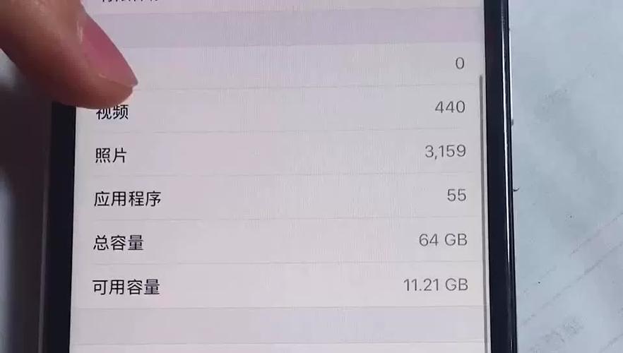 苹果手机内存不够可以扩大吗