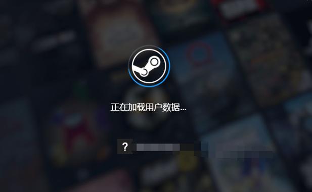 steam卡在注册界面