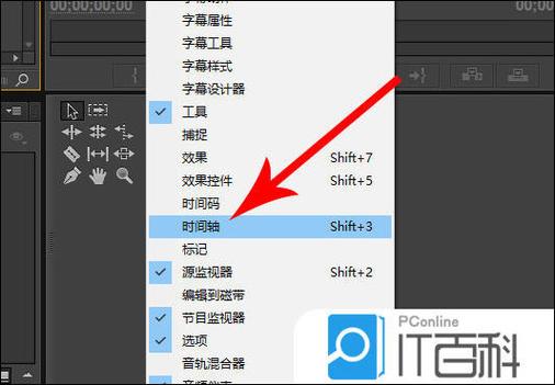 重置的含义