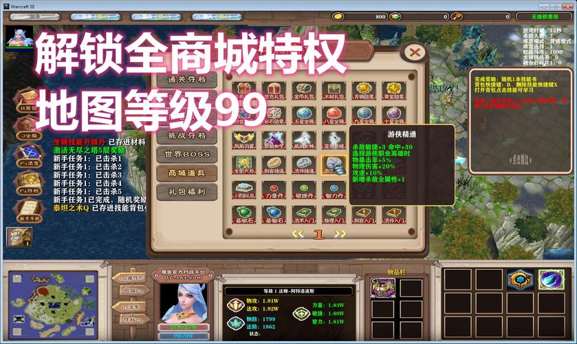 开局一条狗游戏破解版