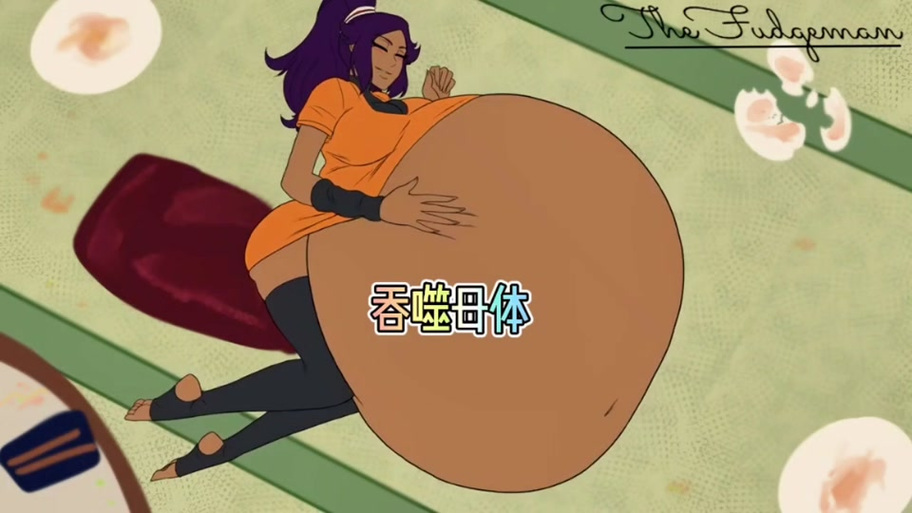 超级大肚子动画片图标