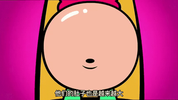 超级大肚子动画片截图3