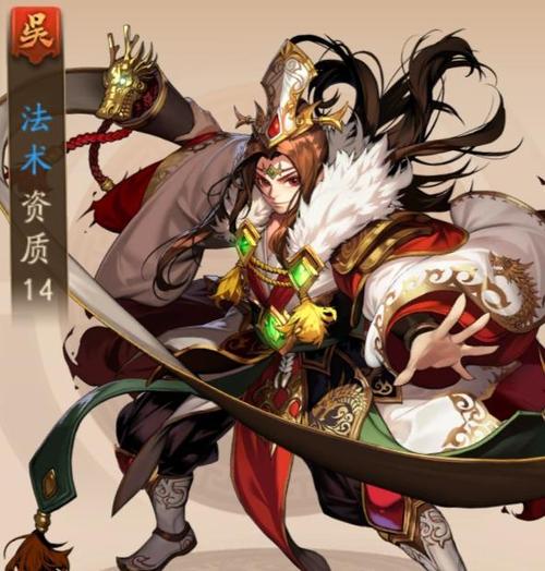 少年三国志2锋矢阵怎么摆