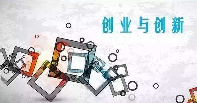 阅芯电子截图2