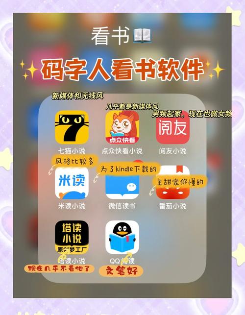 橙瓜码字神器下载安装最新版本更新