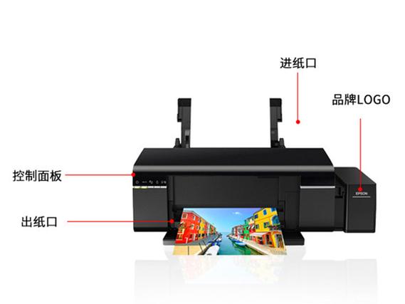 爱普生805怎样连接wifi截图2