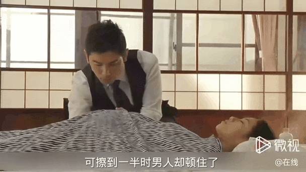 入殓师国语在线高清免费观看