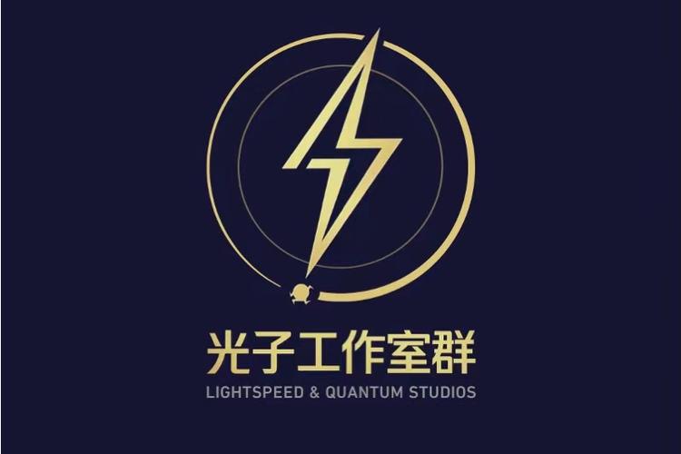 腾讯光子工作室在哪