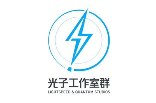 腾讯光子工作室在哪截图2