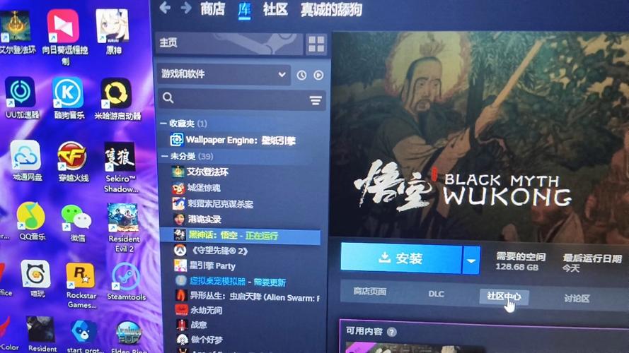 steam的vip能干嘛