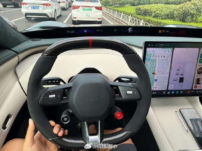小米方向锁定截图3