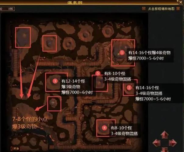 天龙八部赚交子最快的是什么