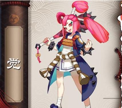 阴阳师觉哪里多