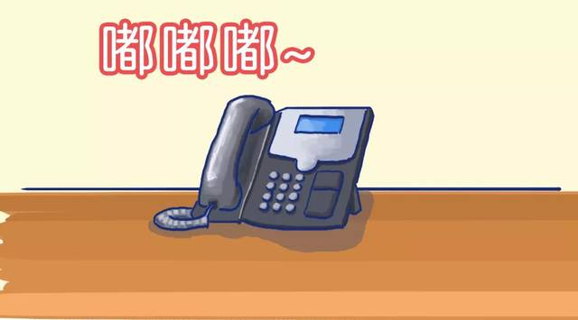坐机一直嘟嘟嘟的响