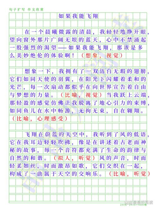 zine的文章百度