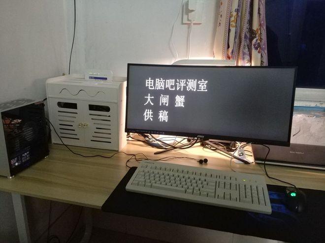 电脑吧评测室可信吗