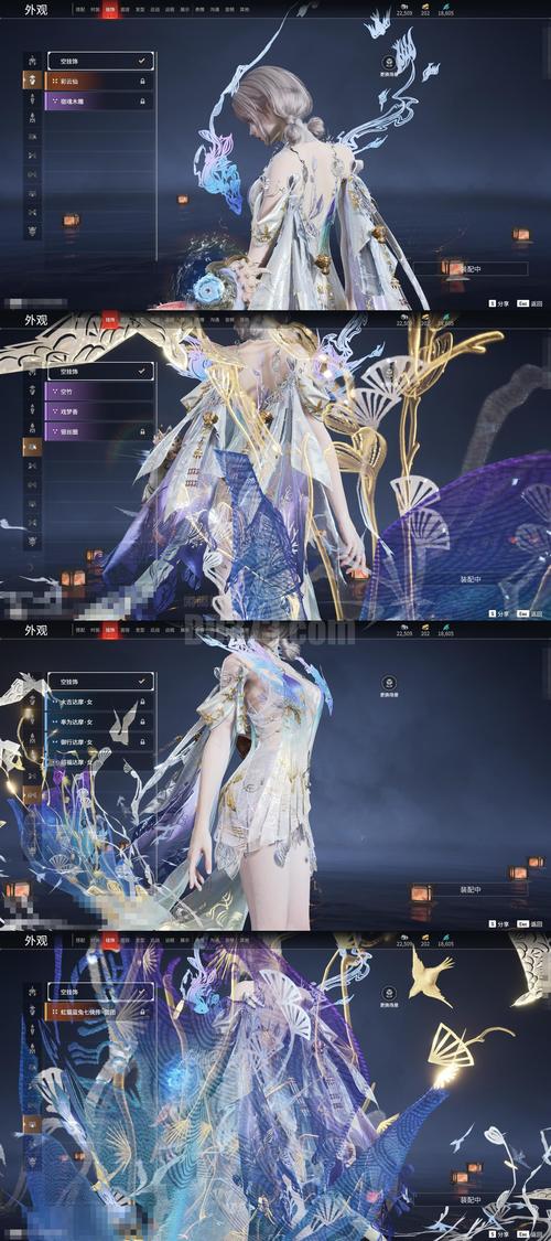 娇艳异想辉少青云截图2