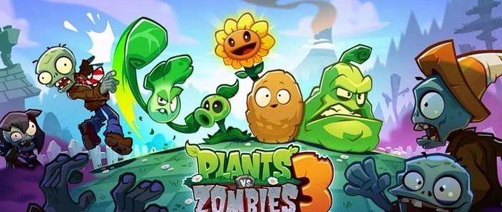 《植物大战僵尸花园战争》