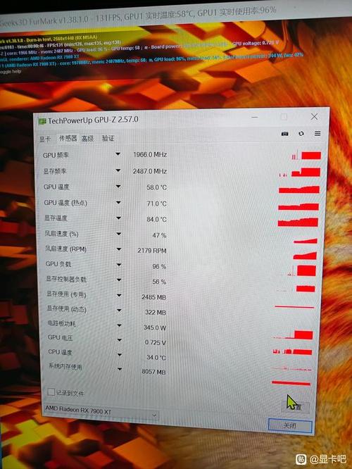 显卡频率突然变得很低