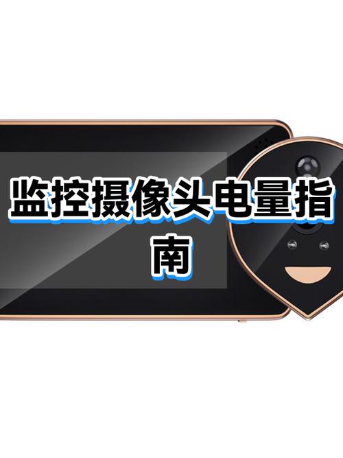 iphone录像自动停止