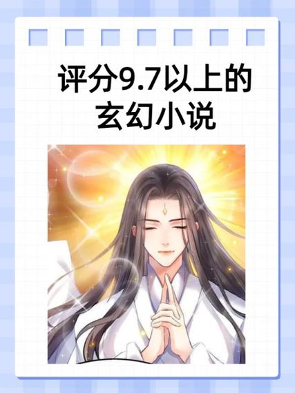 女主角赵小舞的小说
