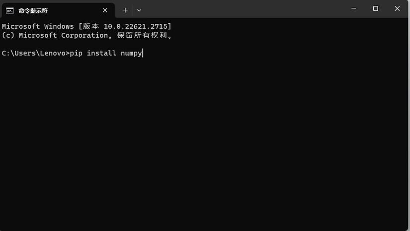 pip install 离线安装