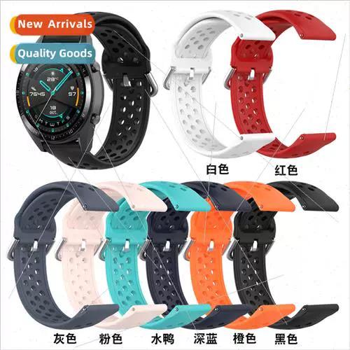华为watchgt2功能详细