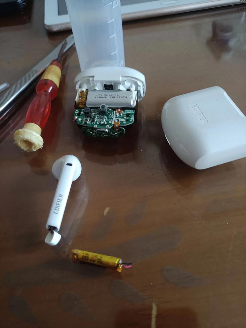 漫步者蓝牙耳机怎么拆开修理