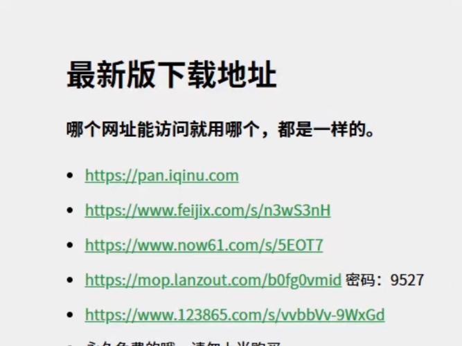 播放电视剧的网站