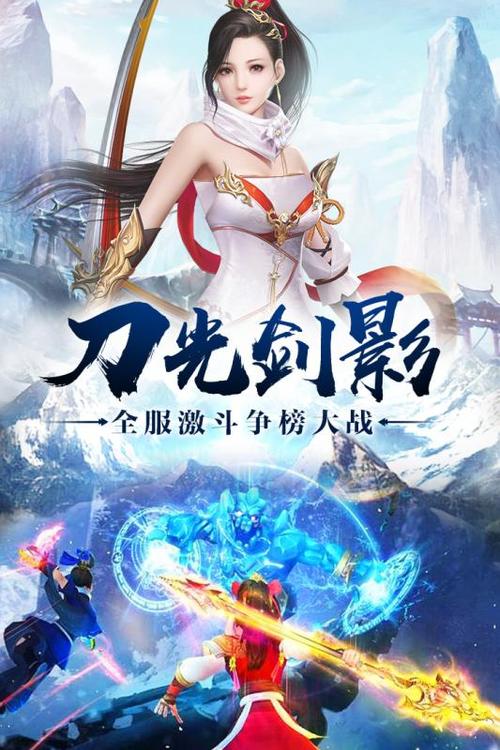 武动九荒