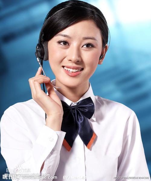 爱尔眼科24小时人工客服