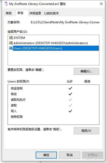 endnote出现错误的原因