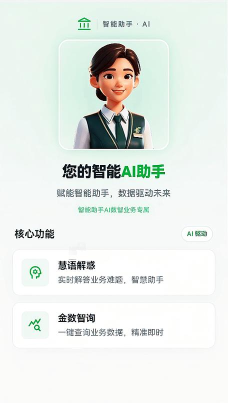 小米扫地机器人扫到一半不动了