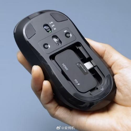 RH一100无线鼠标接收头