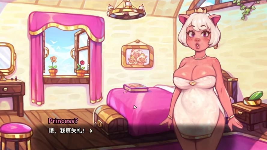 2D汉化合集