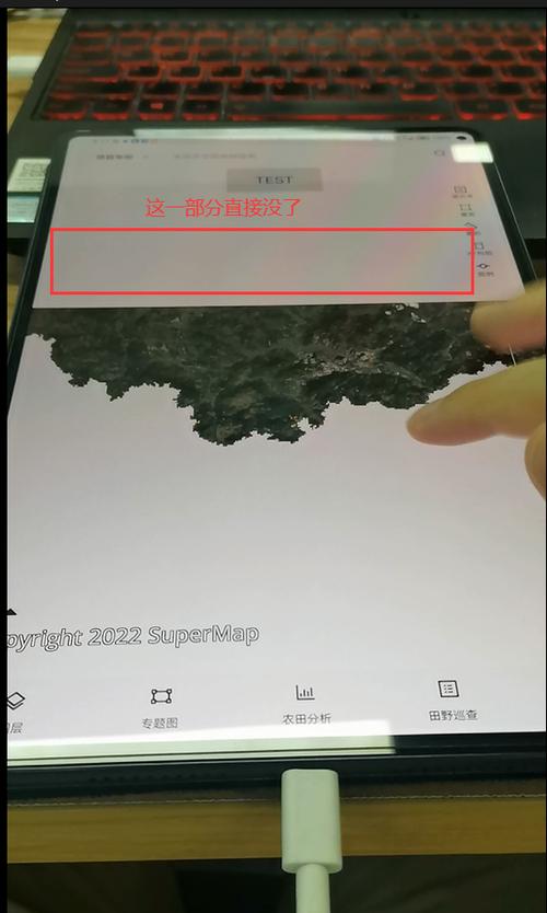 安卓游戏显示不全