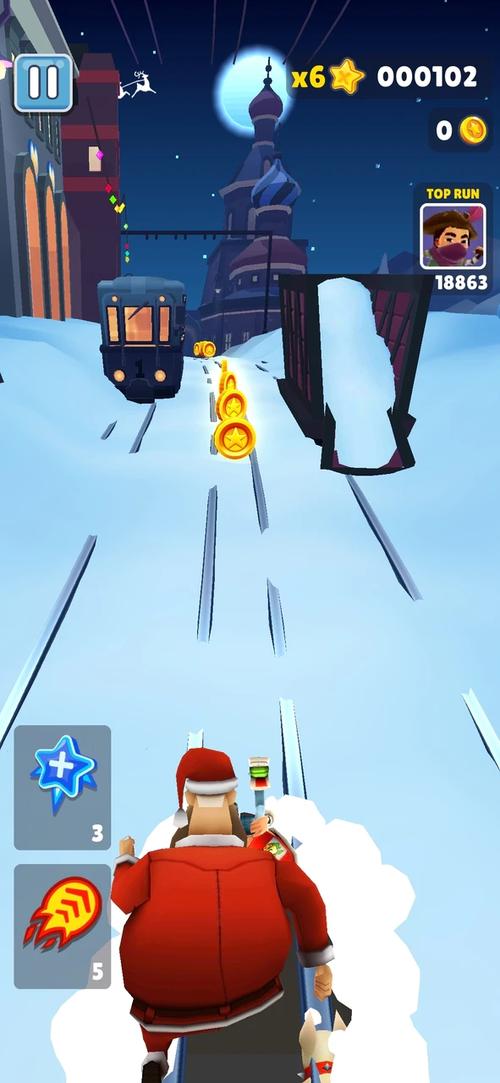 subwaysurfers1.0截图3